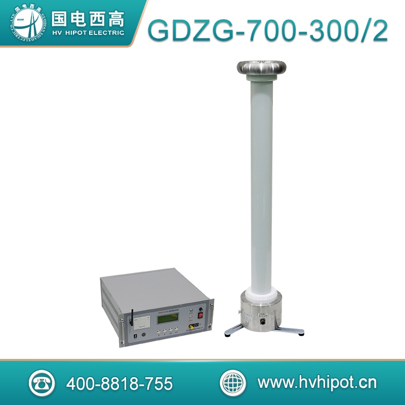 智能直流高壓發生器