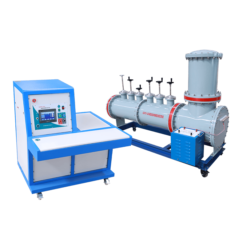 GIS/GIL局部放電模型試驗系統