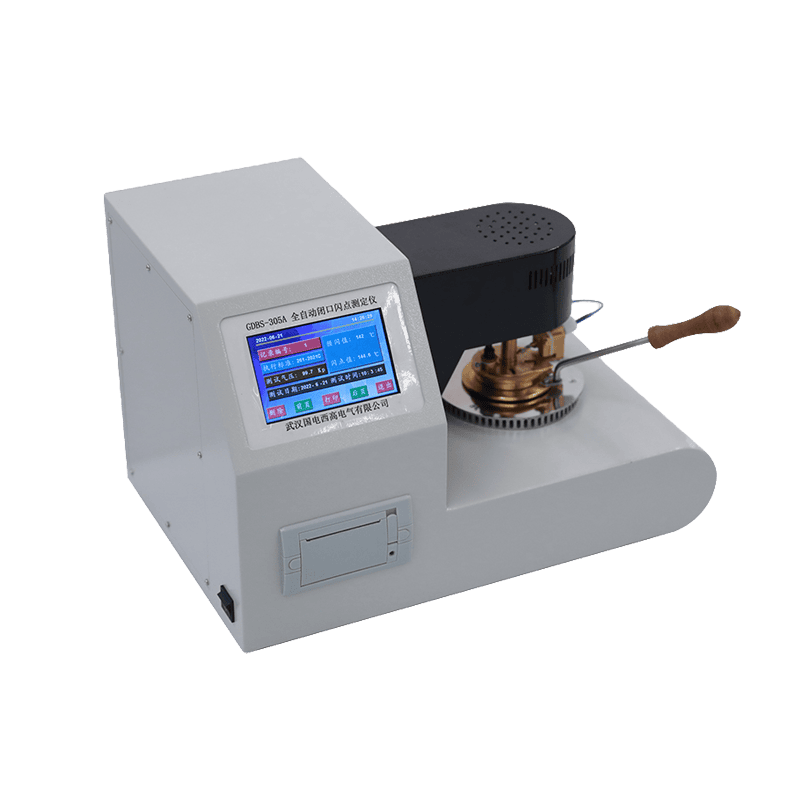 全自動閉口閃點測定儀