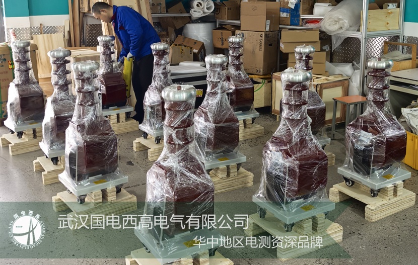 產(chǎn)品交付 |品質(zhì)設(shè)備，即刻啟航國電西高發(fā)貨通知