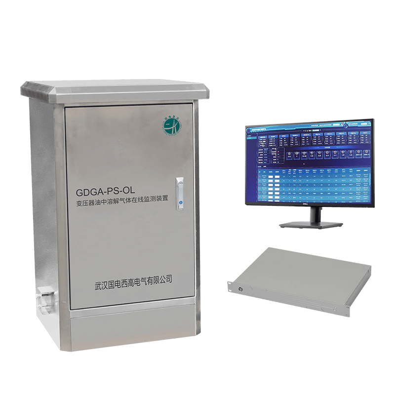 油色譜在線監測