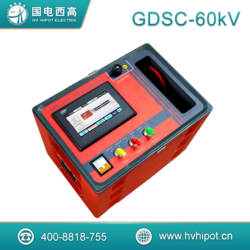 智能數(shù)字恒流燒穿器（停產(chǎn)）