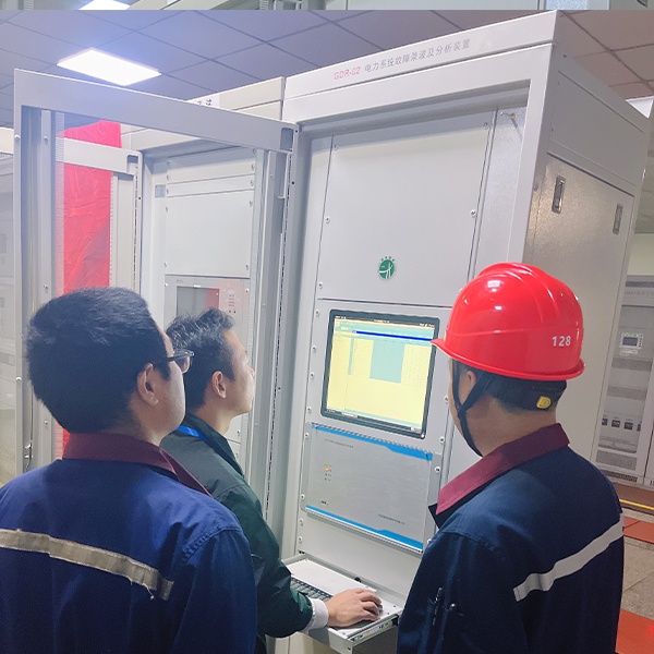 電力系統故障錄波及分析裝置電力系統故障錄波及分析裝置