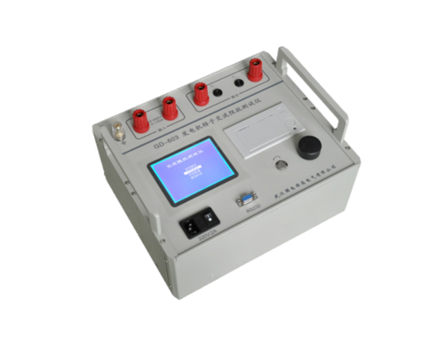 發電機轉子交流阻抗測試儀