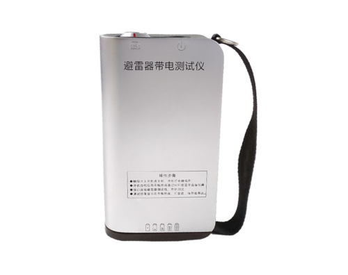 避雷器帶電測(cè)試儀（有線）