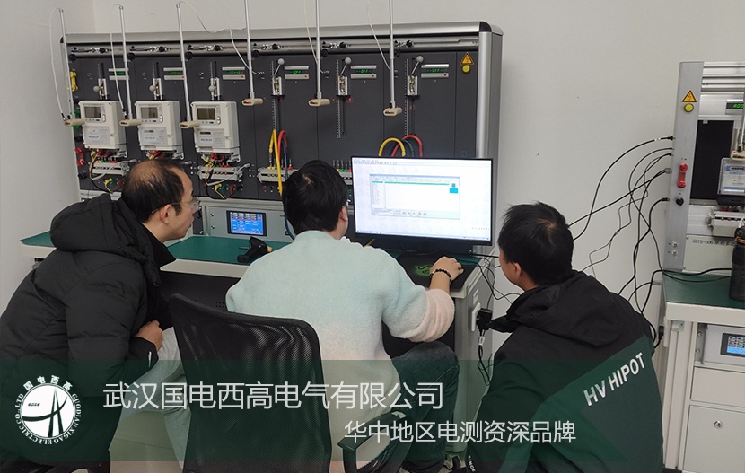 設備調試 |河南計量電能表校驗臺安裝調試與培訓