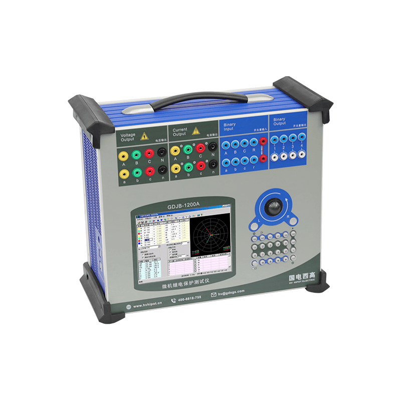 微機繼電保護(hù)檢驗儀