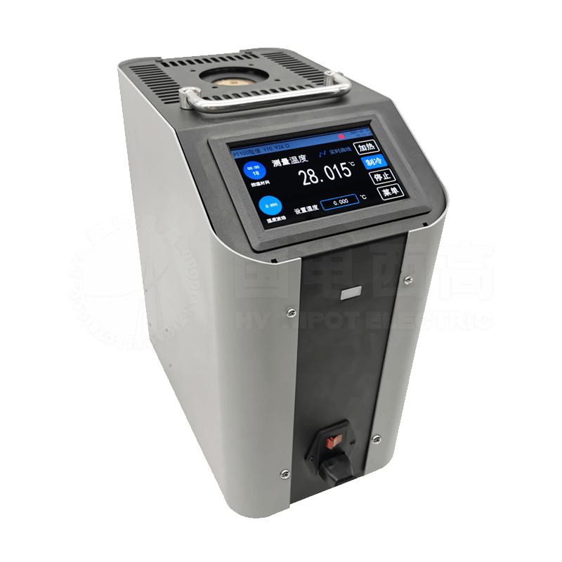 GDKT-150溫度校驗裝置（觸摸式干體爐）