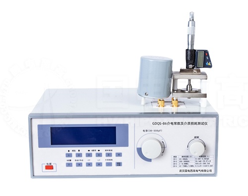 介電常數及介質損耗測試儀
