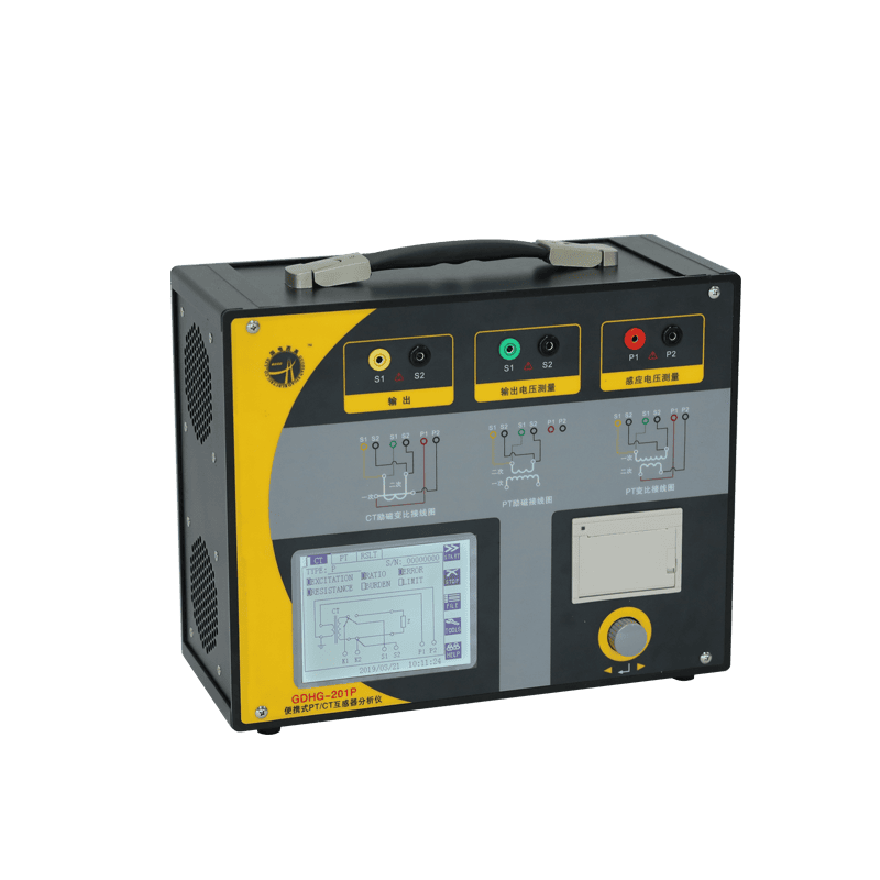 電子式互感器校驗儀