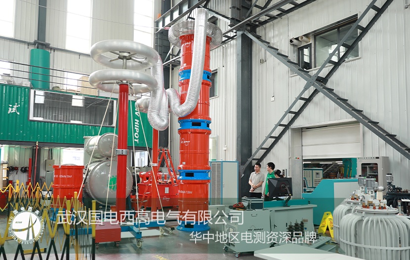 矚目時刻：福建GIS廠家走進國電西高深度考察