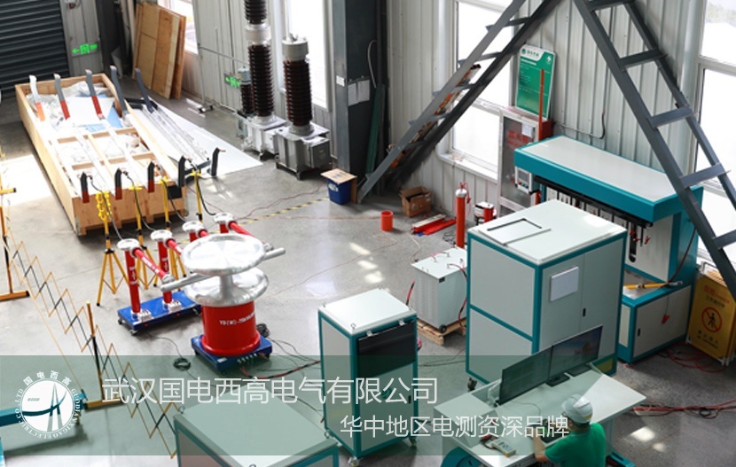 精準定制 使命必達 |GDYT系列無局放試驗成套裝置順利啟運！