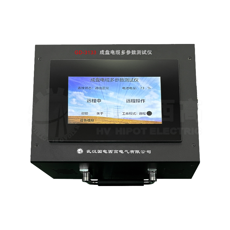 GD-3133成盤電纜多參數(shù)測試儀