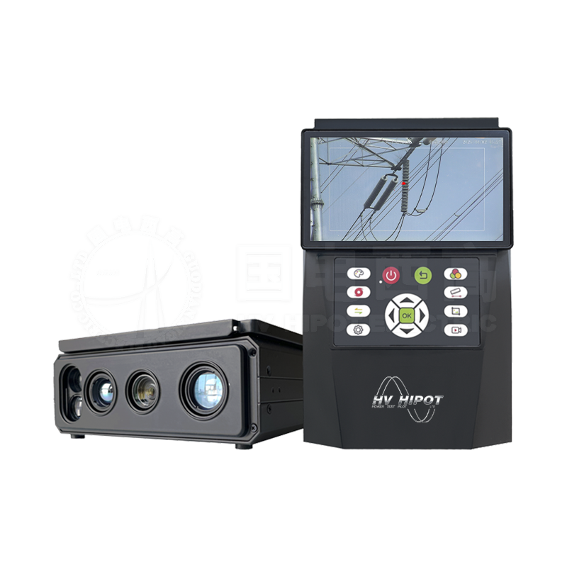 多光譜成像儀（紫外+紅外+可見(jiàn)光）UVI-41Pro 多光譜成像儀