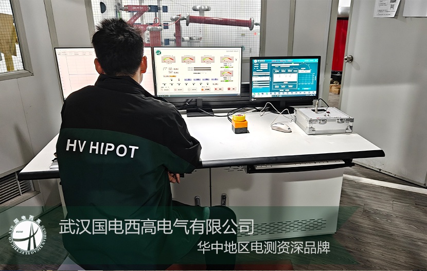 專業(yè)護航！上海成套廠核心采購設備調試順利收官