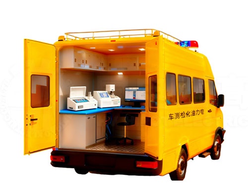 電力油化檢測(cè)車（定制化）