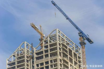 建筑工程合同簽訂容易出現的這些問題，建筑人請注意！